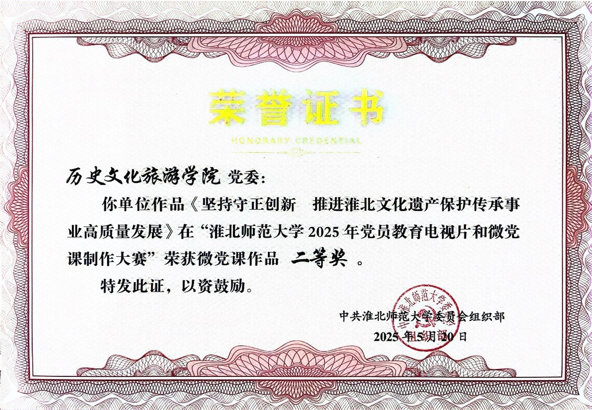 0dfc2b2c2b6643e18ad1a83698632cf7.jpg 0dfc2b2c2b6643e18ad1a83698632cf7.jpg