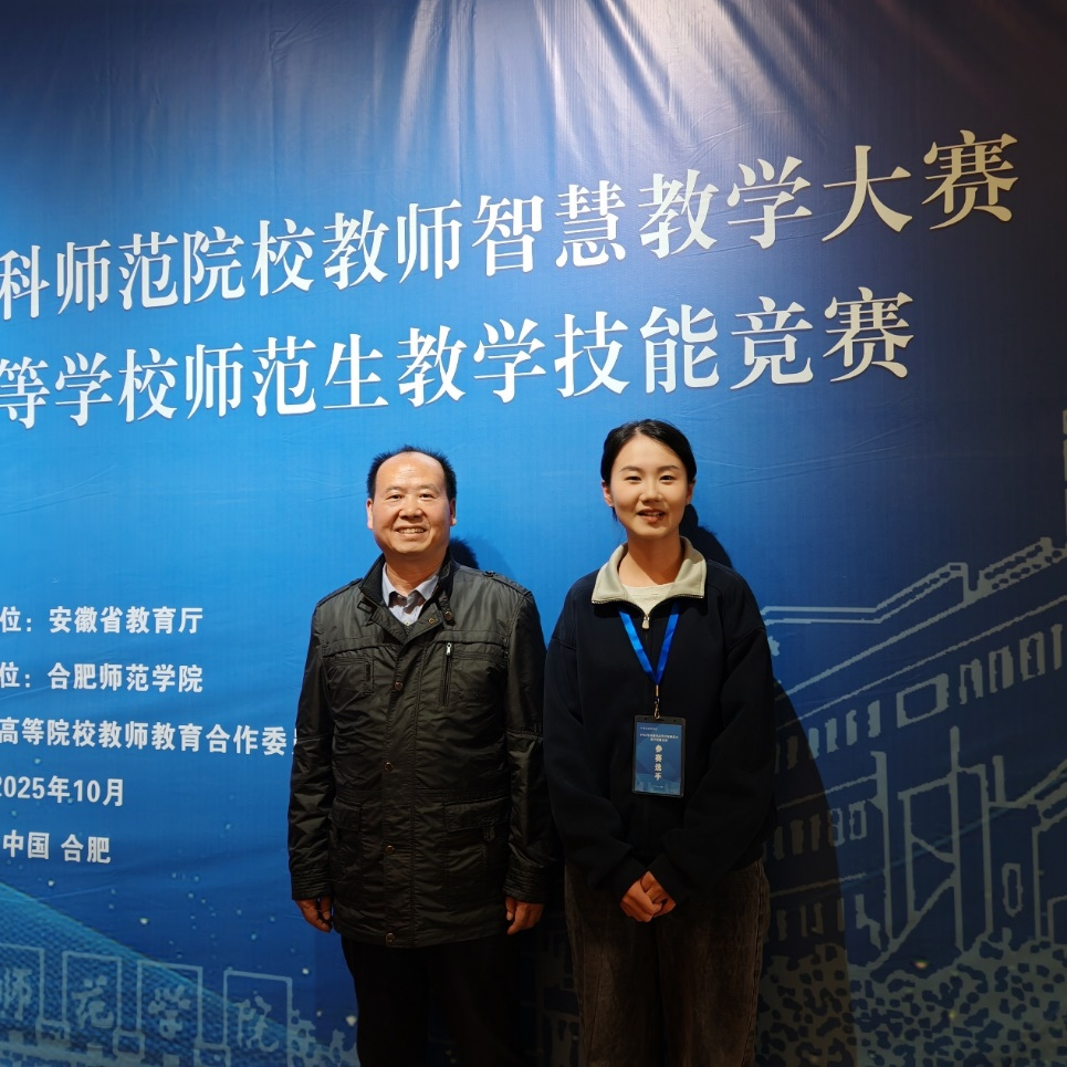 b1f784d02fc54778bb54d1285a65cd9b.png b1f784d02fc54778bb54d1285a65cd9b.png